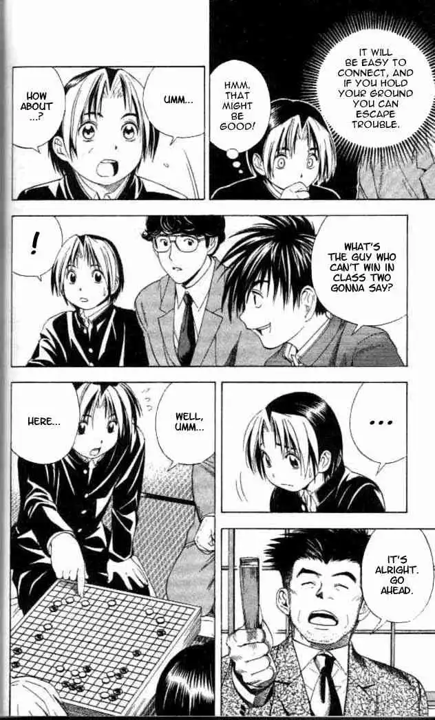 Hikaru no go Chapter 53 16